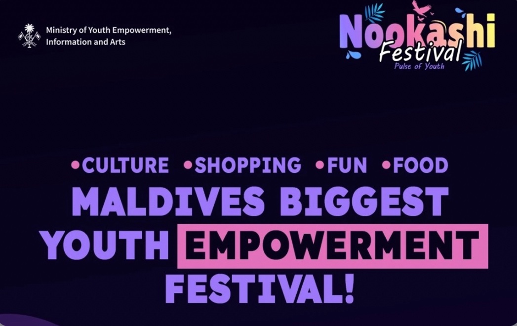 ޒުވާނުންގެ ދުވަހާ ގުޅުވައިގެން "ނޫކަށި ފެސްޓިވަލް" ގެ ނަމުގައި ހާއްސަ ހަރަކާތެއް