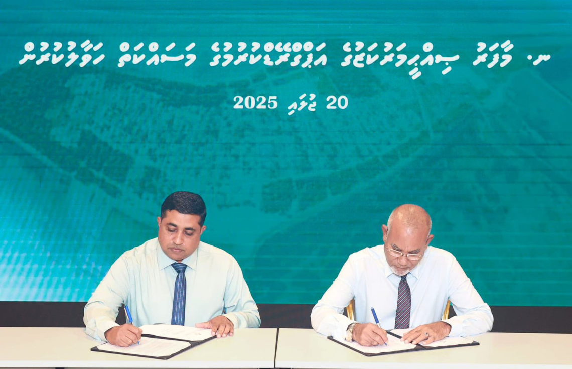 ނ. ކުޑަފަރި އަދި ނ. މާފަރު ސިއްޙީ މަރުކަޒުގެ މަސައްކަތް ކޮންޓްރެކްޓަރާ ހަވާލުކޮށްފި