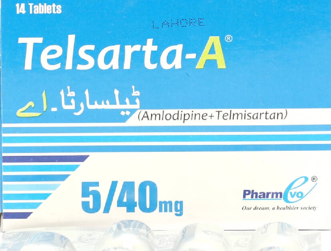 ދެ ބޭހަކަށް ސަމާލުވުމަށް އެފްޑީއޭ އިން އިލްތިމާސްކޮށްފި