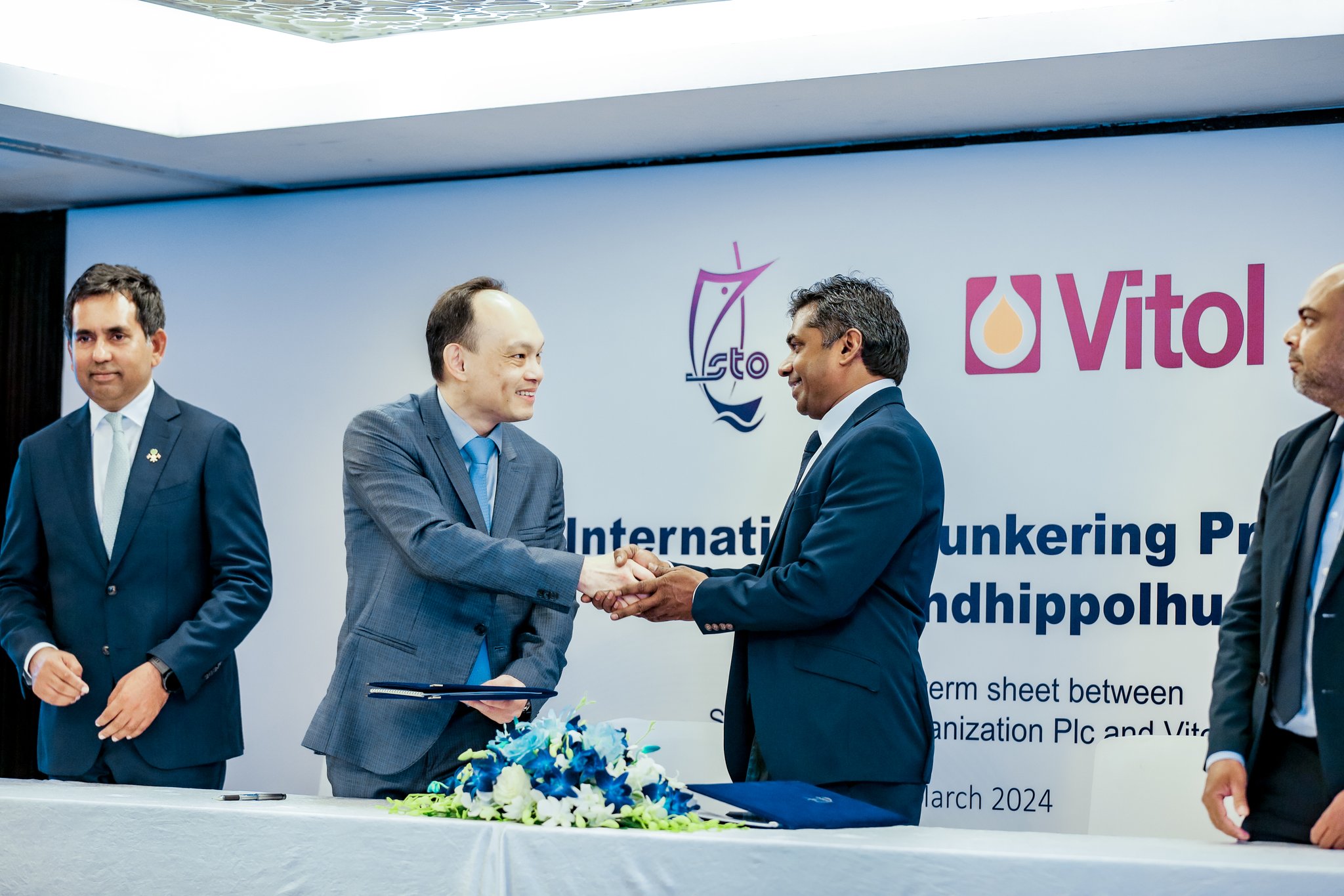 އިހަވަންދިއްޕޮޅުގައި ބަންކަރިން ޚިދުމަތް ފެށުމަށް ވިޓޯލް ގުރޫޕާއެކު މިއަދު ސޮއިކޮށްފި