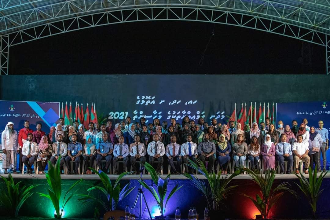 ޖަމިއްޔާތަކަށް އެހީދޭ ޕްރޮގްރާމެއް ސަރުކާރުން ފަށައިފި‏