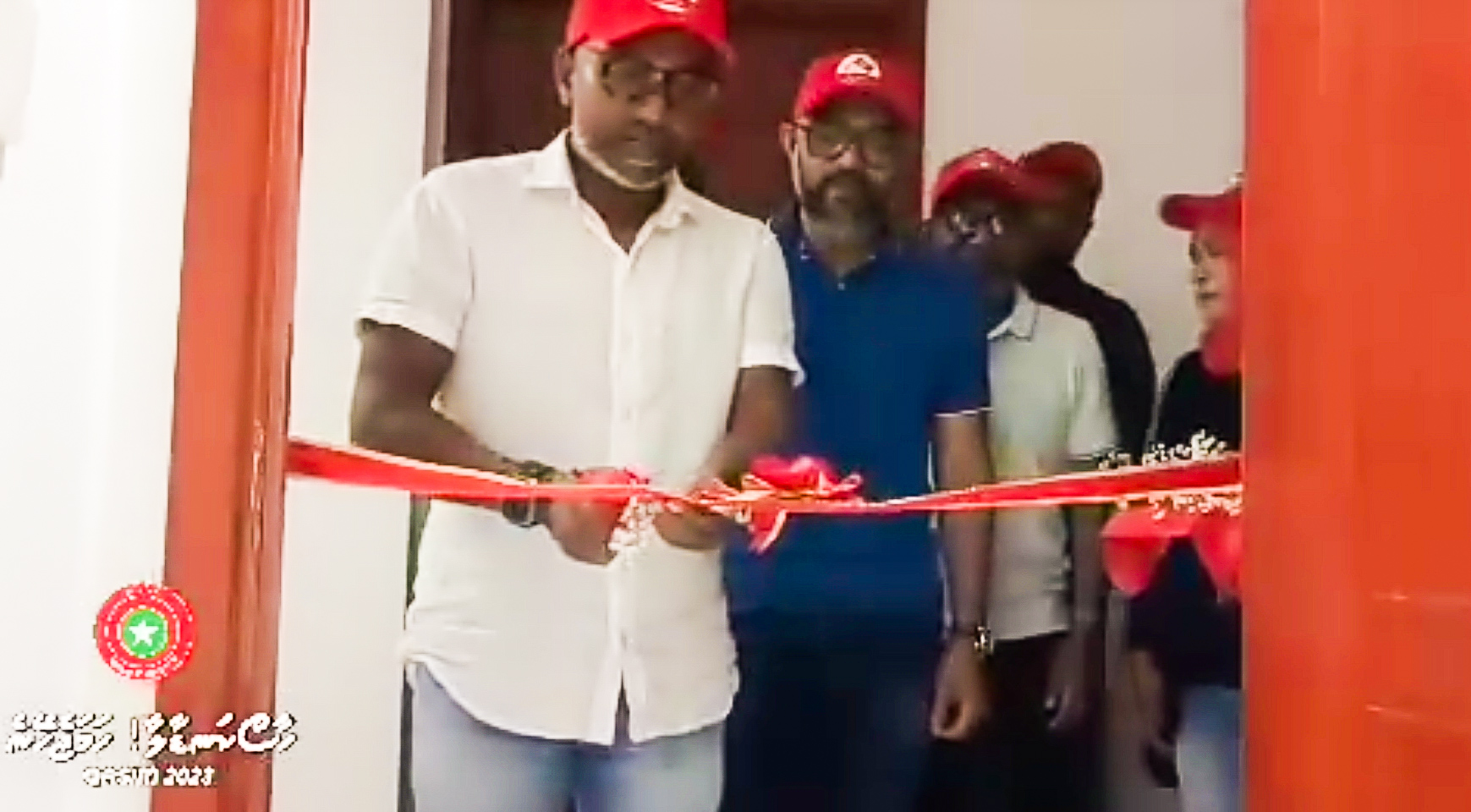 ޖުމްހޫރީ ޕާޓީގެ "ދެކުނު ކެމްޕެއިން އޮފީސް" ހުޅުމާލޭގައި ހުޅުވައިފި