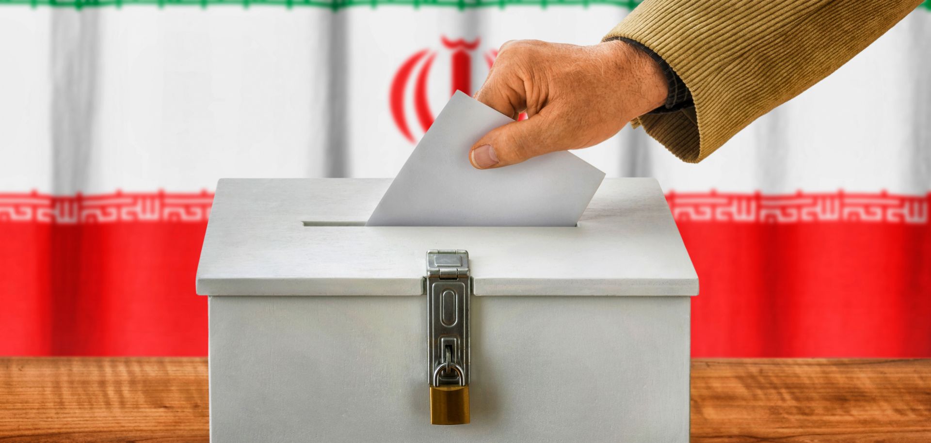 އިރާންގެ ރިޔާސީ އިންތިޚާބު ޖޫން 28 ގައި ބާއްވަން ނިންމައިފި