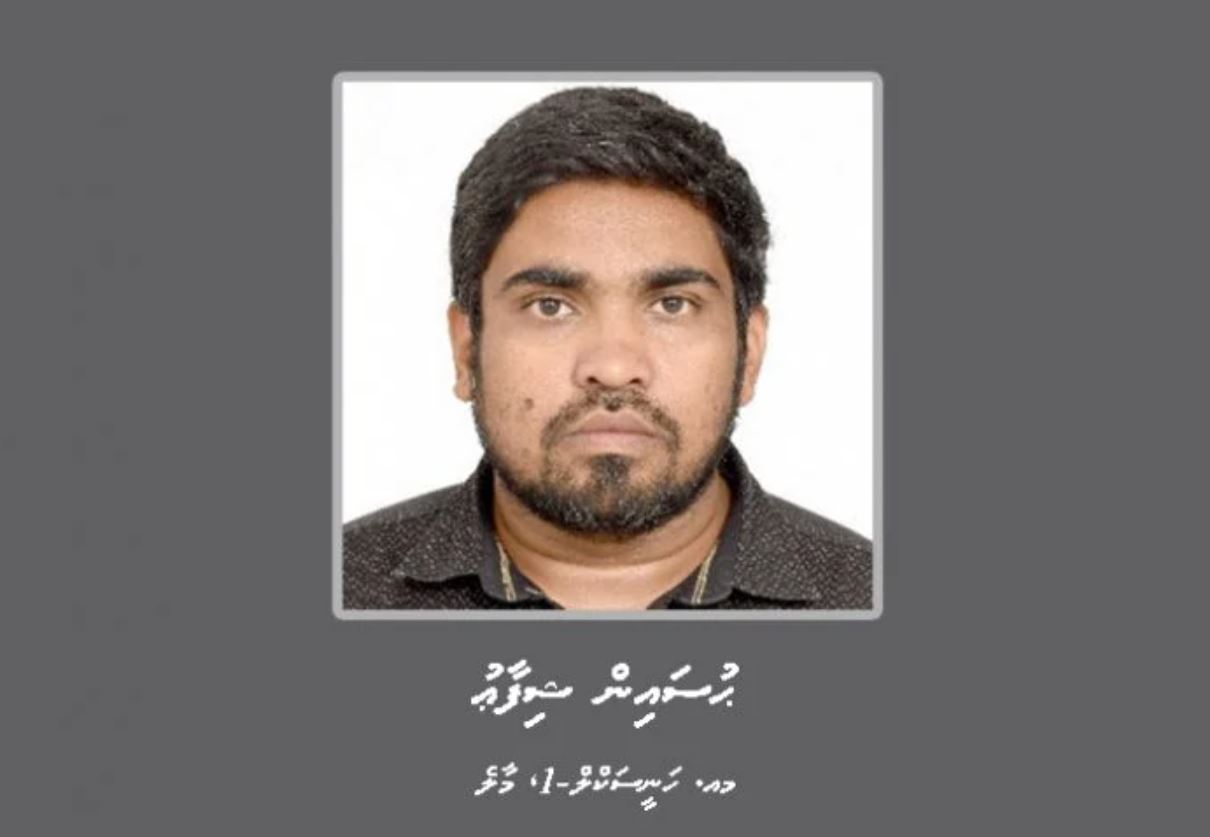 އެތައް ބަޔަކަށް މަކަރު ހަދައިގެން ދައުވާތަކެއްް އުފުލާފައިވާ ޝިފާއު ރާއްޖެއިން ފުރައިފި