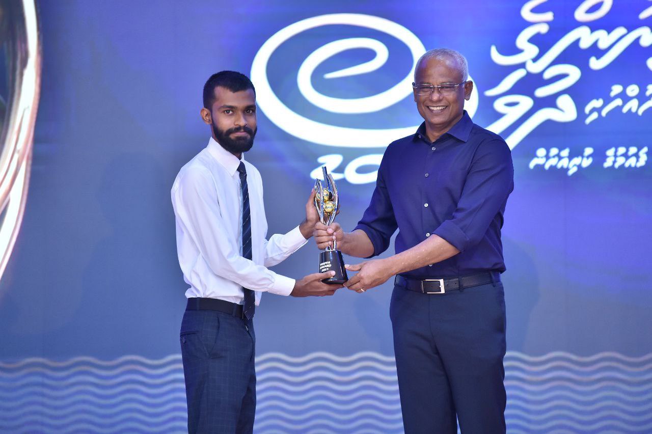 ޒުވާނުންގެ އެވޯޑް މިއަހަރު 10 ޒުވާނަކަށް