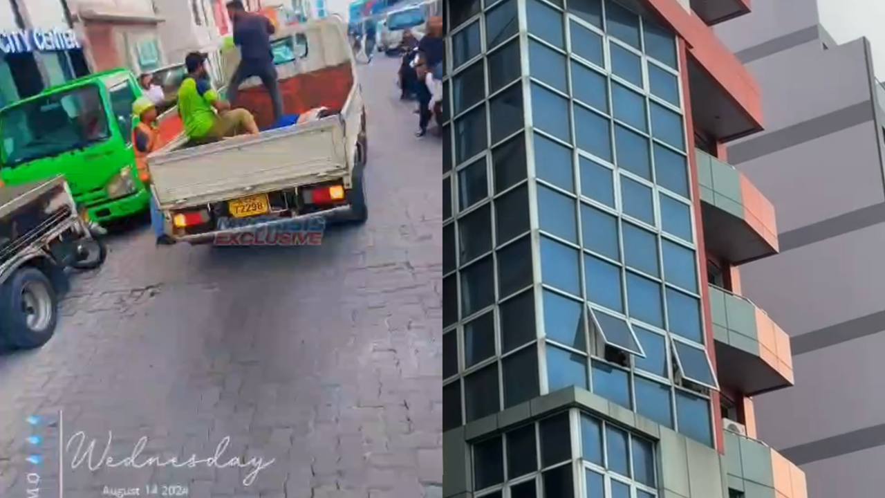 މާފަންނު ގެއެއްގެ ނުވަ ވަނަ ފަންގިފިލާއިން އަންހެނަކު ވެއްޓިއްޖެ