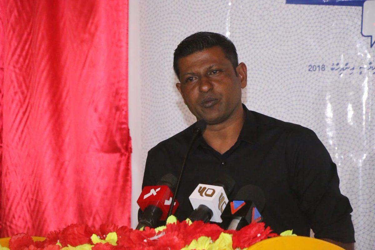 ހިއުމަން ޓްރެފިކްގެ ތުހުމަތުގައި މެމްބަރު އަލީ ރިޒާ ފުލުހަށް ހާޒިރުކޮށްފި