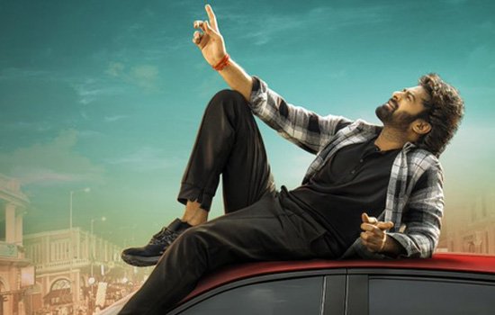 ޕްރަބާސްގެ ރާޖާ ސާބް ގެ ޓީޒަރު ނެރެފި