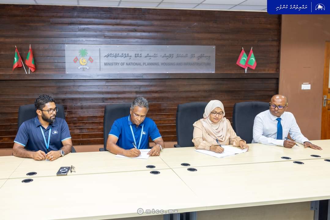 ނ. މާފަރު ބިން ހިއްކުމުގެ މަޝްރޫޢު އެމްޓީސީސީއާ ހަވާލުކޮށްފި