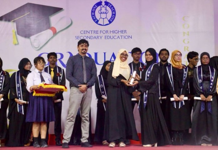 ރައީސް ދެއްވާ ސްކޮލަޝިޕަށް ކުރިމަތިލުމުގެ ފުރުސަތު ހުޅުވާލައިިފި