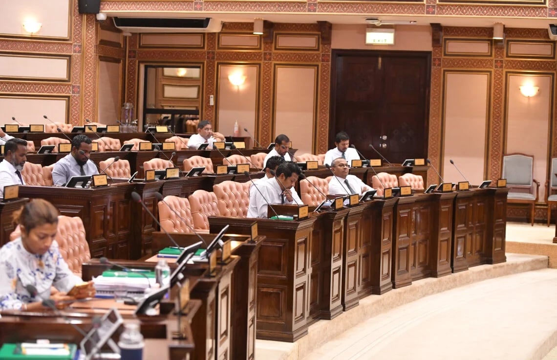 އަންނަ އަހަރު މަޖިލީހަށް 196.2 މިލިއަނުގެ ބަޖެޓެއް