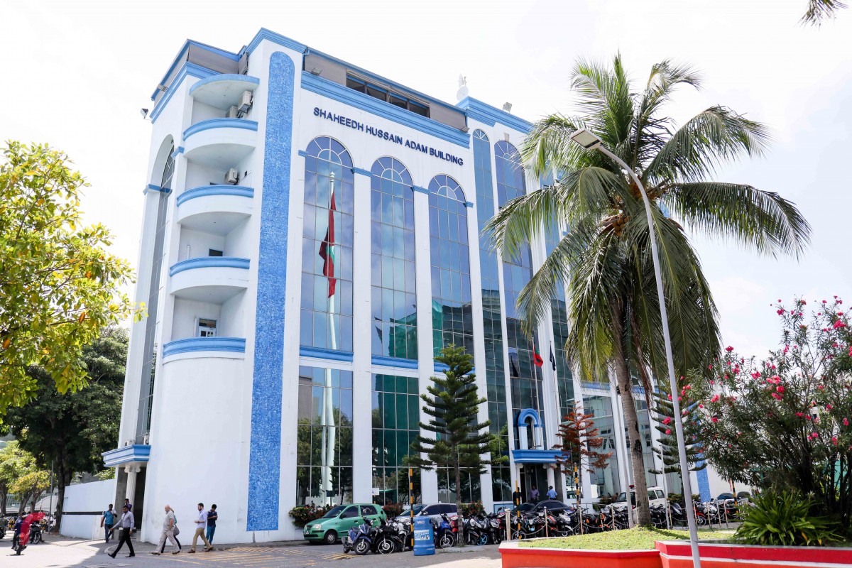 ސްކޭމްތައް ހުއްޓުވަން އެންޓި ސްކޭމް ސެންޓަރެއް ގާއިމުކޮށްފި