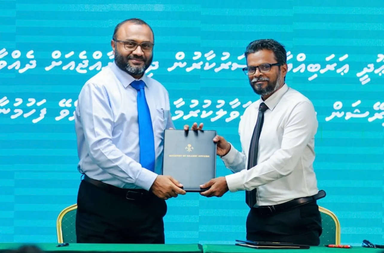 މިއަހަރު ހައްޖަށްދާ މީހުން ލައިވް ލޮކޭޝަން ބެލޭ ޓްރެކިން ޑިވައިސެއް ދެނީ