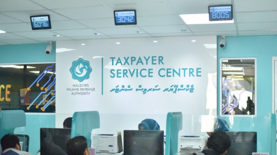 މީރާއަށް 1.71 ބިލިއަން ރުފިޔާ; އަންދާޒާއަށްވުރެ 1.8 އިންސައްތަ އިތުރު