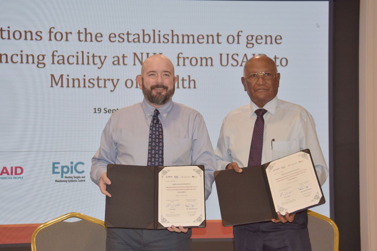 އެމެރިކާގެ އެހީގައި ރާއްޖޭގައި ޖީން ސީކުއެންސިންގ ފެސިޓީއެއް ޤާއިމުކޮށްފި