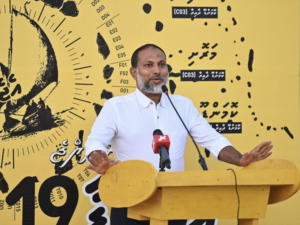 ވެރިކަން ކުރާ ހިތްވުމަކީ އެކަމަށް ނުކުންނަންޖެހޭ ސަބަބެއް ނޫން: އިމްރާން