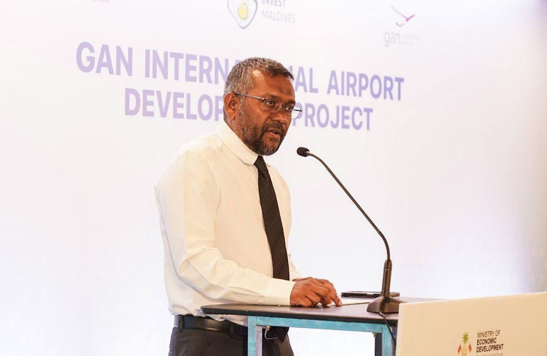 އައްޑޫ އޮތީ ތަރައްޤީނުކޮށް؛ އައްޑޫ ތަރައްޤީކުރާނީ މި ސަރުކާރުން: ފައްޔާޒު