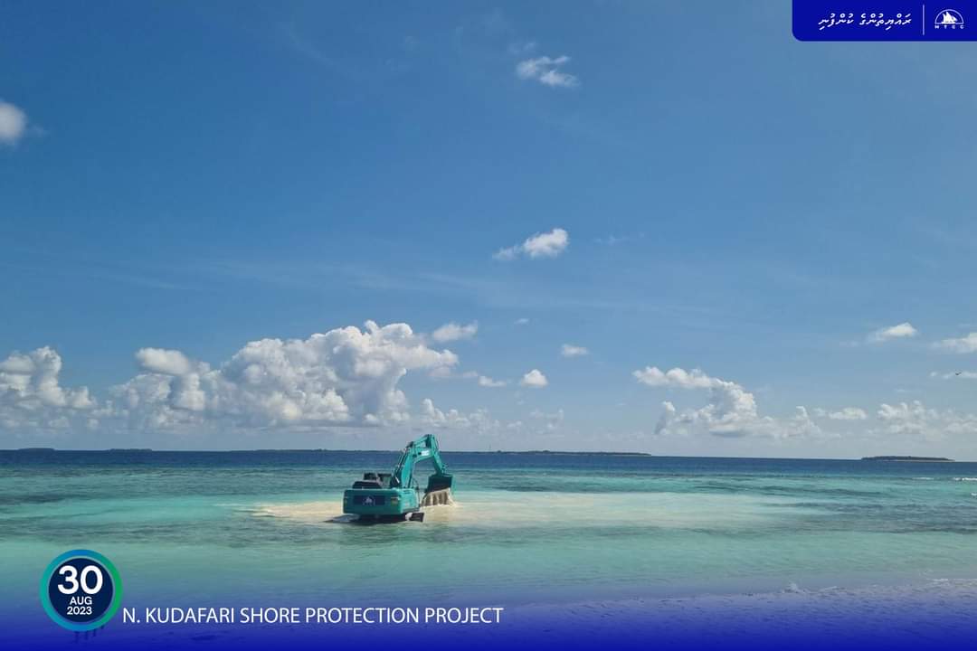 ނ. ކުޑަފަރީ ގޮނޑުދޮށް ހިމާޔަތް ކުރުމުގެ މަޝްރޫޢުގެ އަމަލީ މަސައްކަތް ފަށައިފި