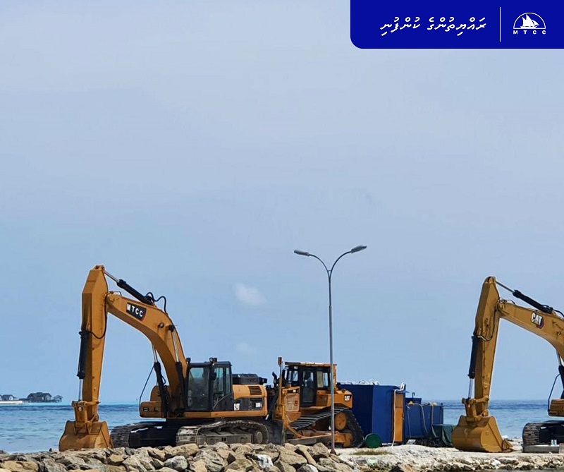 85 މިލިއަން ރުފިޔާގެ ގުރައިދޫ ބިން ހިއްކުމުގެ މަސައްކަތް ފަށަނީ