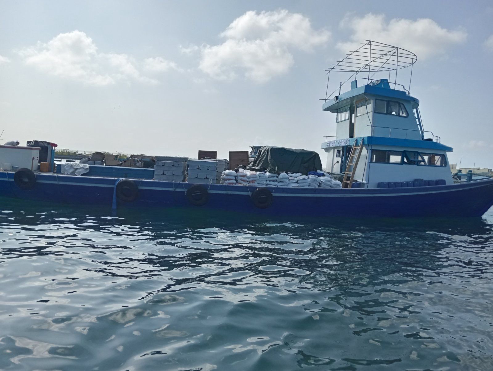 ގެއްލުނު ދޯނި ފެނިއްޖެ