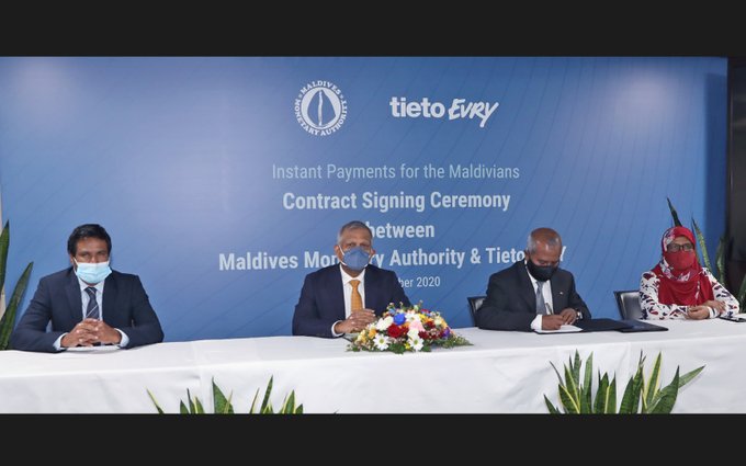 އިންސްޓަންޓް ޕޭމަންޓް ސިސްޓަަމް ގާއިމުކުރުމުގެ މަސައްކަތް ބަޔަކާ ހަވާލުކޮށްފި