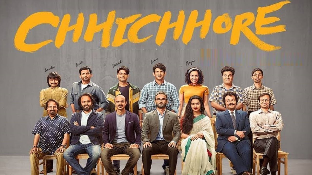 ސުޝާންތުގެ އެންމެ ފަހު ފިލްމު ޗައިނާއަށް