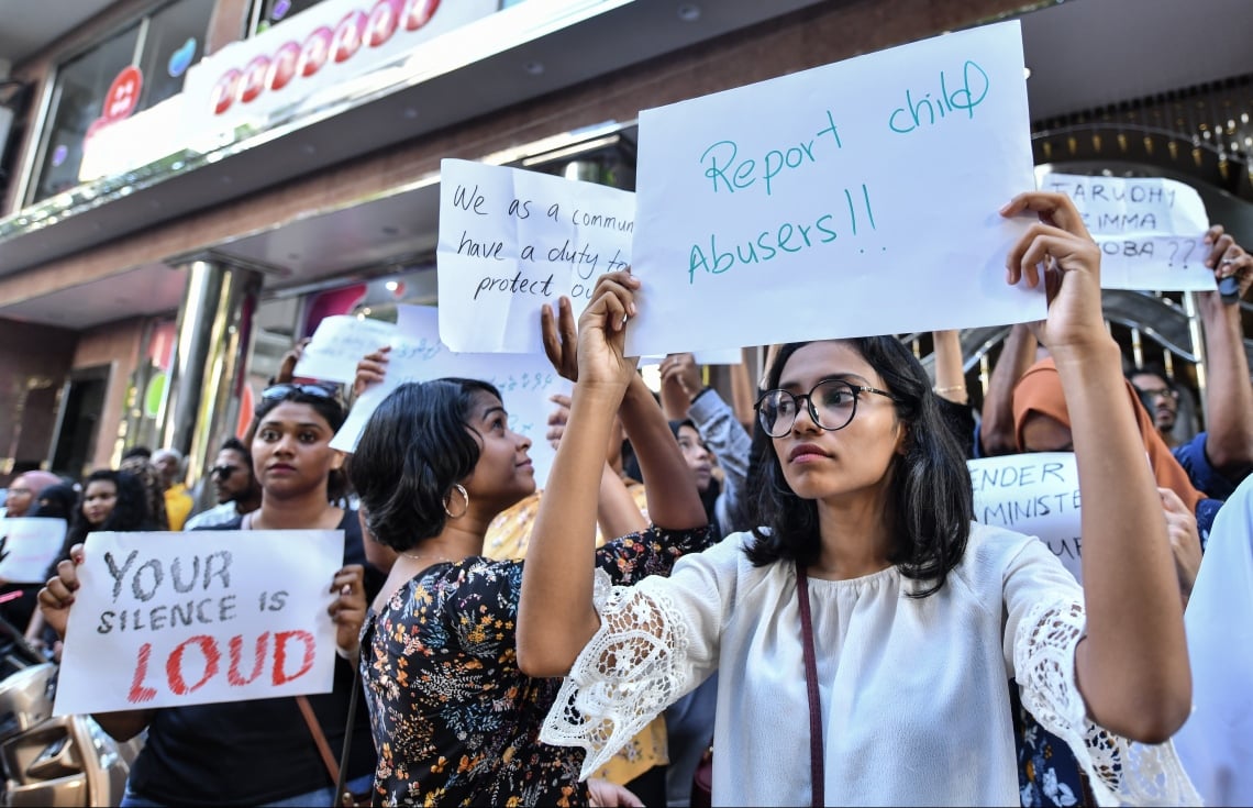 ކުޑަކުއްޖަކަށް ޖިންސީ މަންޒަރު ދެއްކި މީހަކު ހަތް އަހަރަށް ޖަލަށްލުމަށް ޙުކުމްކޮށްފި