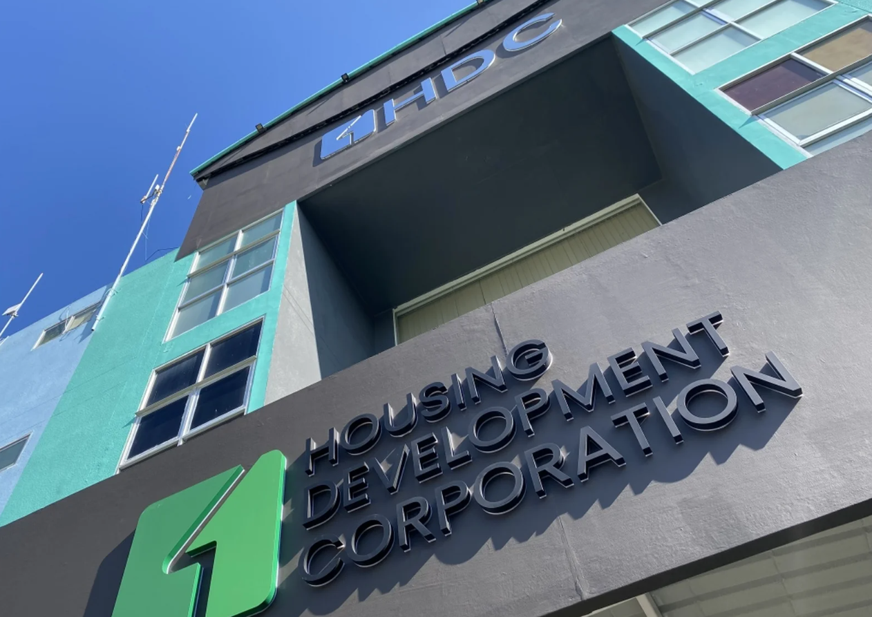 ކާކުކަން ނޭނގޭހެން އެޗްޑީސީއާ ގުޅޭ މައްސަލަ ހުށަހެޅޭނެ ޕޯޓަލެއް