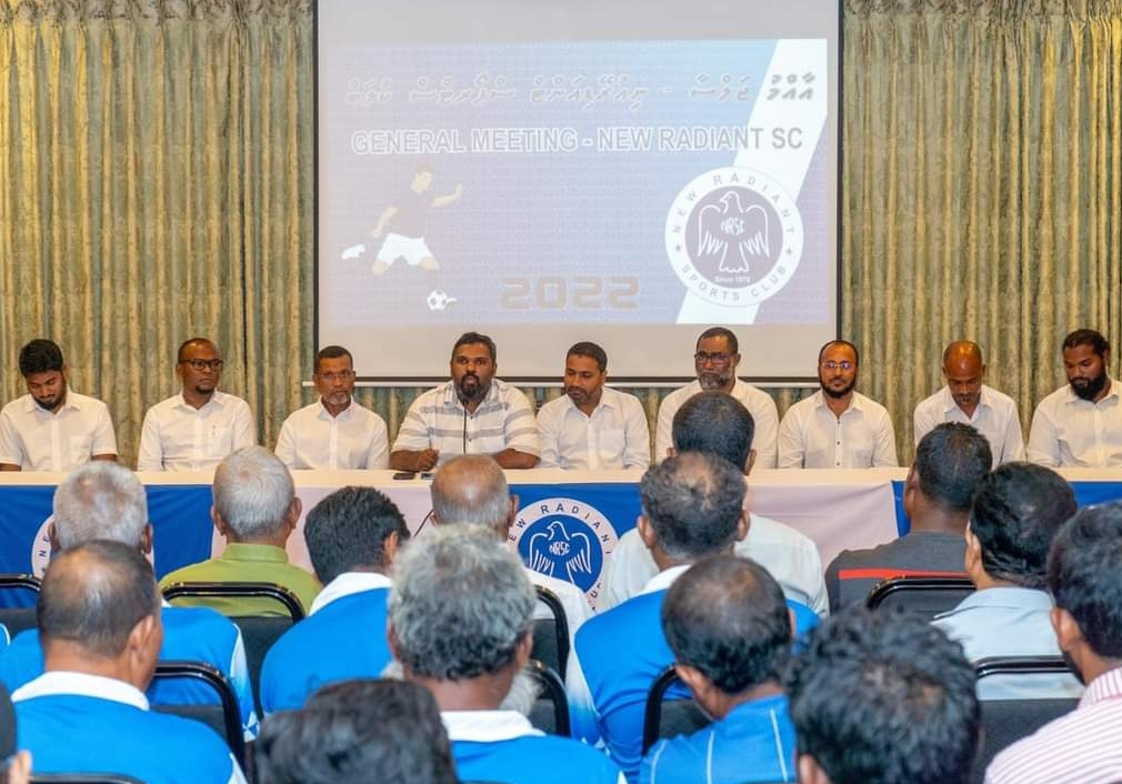 ނިއުރޭޑިއަންޓްގެ ހިންގާ ކޮމިޓީގެ މެމްބަރުން އިތުރުކޮށް، ޗަންދާ ނަގަނީ