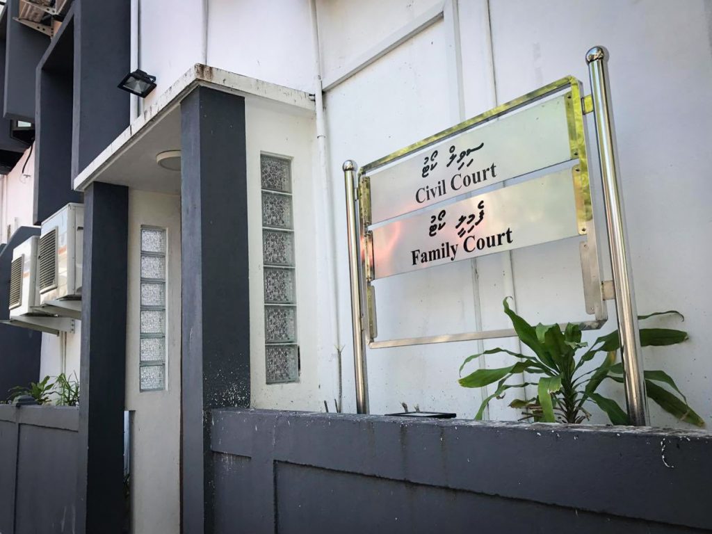 ދައުލަތުން އަމިއްލަ ކުންފުންޏަކަށް ދޭންޖެހޭ 23 މިލިއަން ރުފިޔާ ދިނުމަށް ހުކުމްކޮށްފި