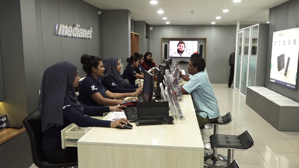 މީޑިއާނެޓް އޮފީހަށް ބަޔަކު ވަދެ މާރާމާރީ ހިންގައިފި