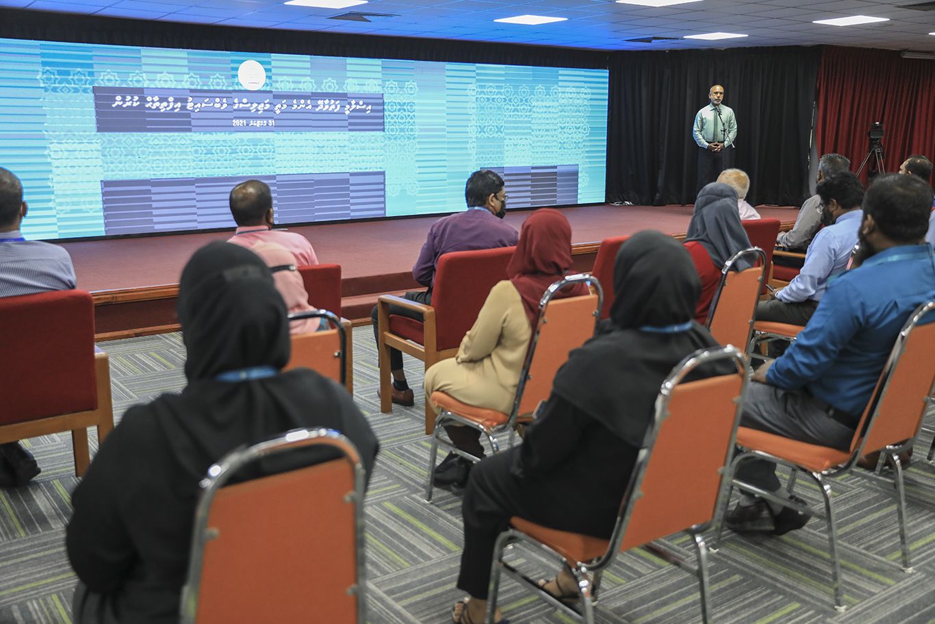 އިސްލާމީ ފަތުވާދޭ އެންމެ މަތީ މަޖިލީހުގެ ވެބްސައިޓް އިފްތިތާޙް ކޮށްފި