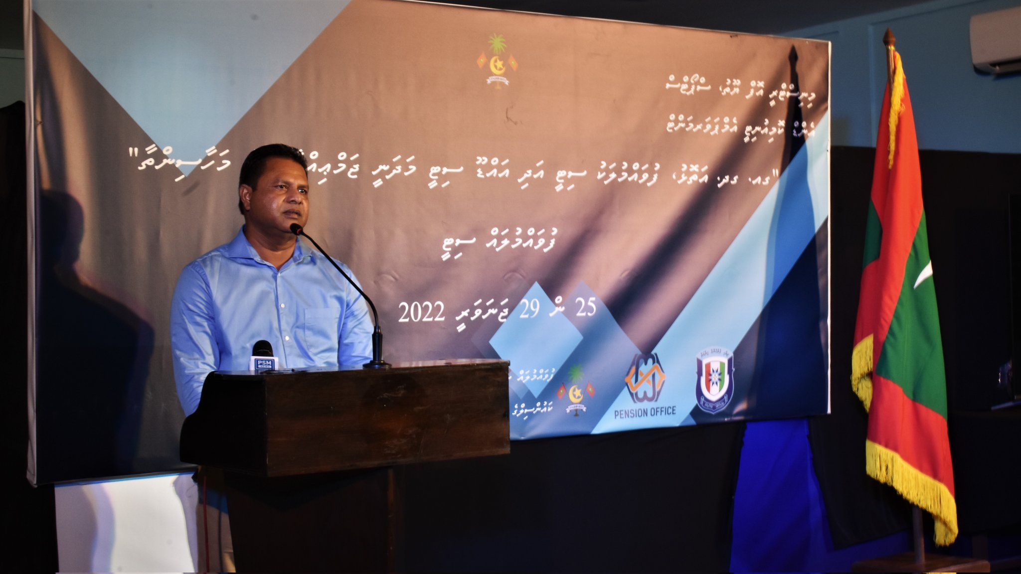 ޤާނޫނީ އިމުގެ ތެރެއިން ޖަމިއްޔާތައް ބާރުވެރިކުރުވަންޖެހޭ: ސައީދު