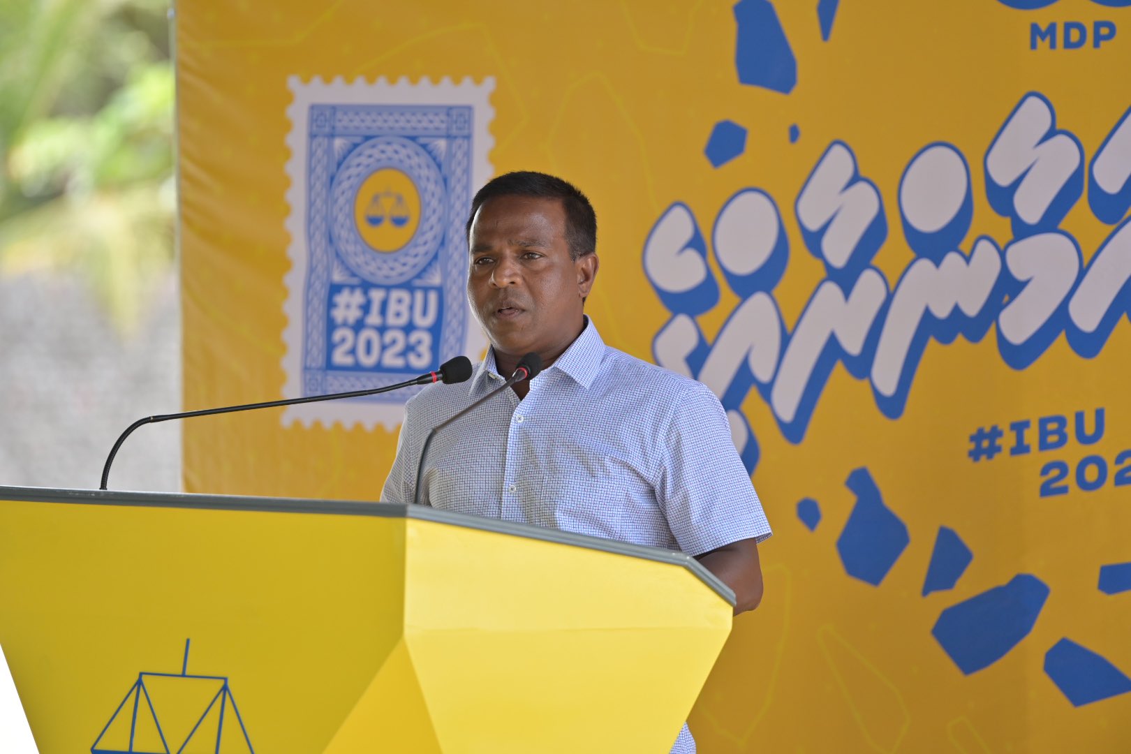 ރަށްރަށުގެ ތަރައްގީ އާ ހަރުފަތަކަށް ގެންދެވޭނީ ރައީސް އަށް ވޯޓްދީގެން: މެމްބަރު އަހުމަދު