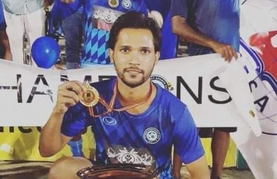 ކުޑަގިރި ވޯޓަރ ސްލައިޑުން ވެއްޓުނު ޒުވާނަކު ނިޔާވެއްޖެ