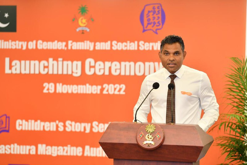 އަލަށް އިމާރާތްކުރެވޭ ސްކޫލުތަކުގައި ފެމެލީ ލައުންޖްތައް ޤާއިމް ކުރެވޭނެ: ފައިސަލް