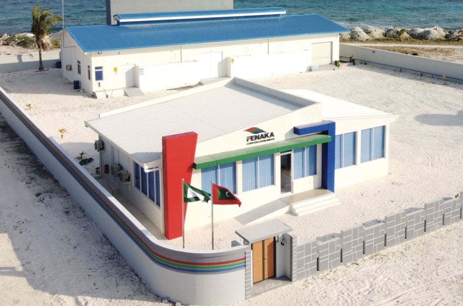 4 ރަށެއްގައި އިމާރާތްކުރި ފެނަކައިގެ އައު އޮފީސް އިމާރާތްތައް ހުޅުވައިފި