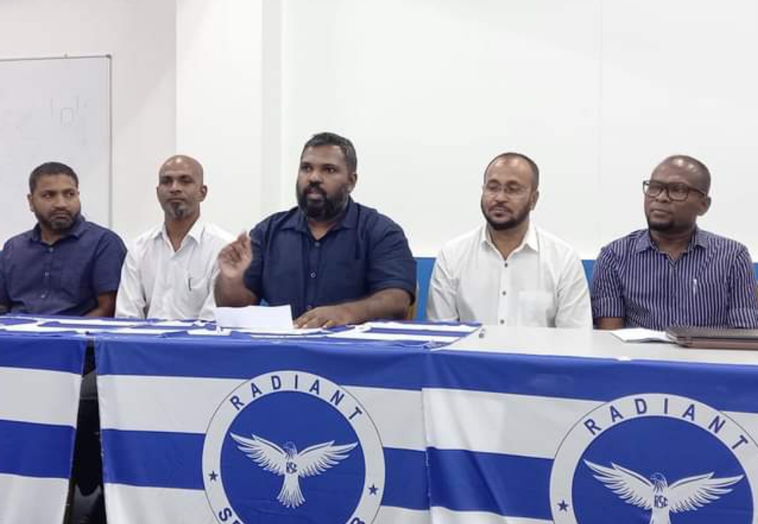 އޭއެފްސީގެ ފިޔަވަޅާއި ގުޅިގެން ރޭޑިއަންޓުން ކަމާއި ގުޅުން ހުރި ފަރާތްތަކާއި މަޝްވަރާކުރަން ފަށައިފި