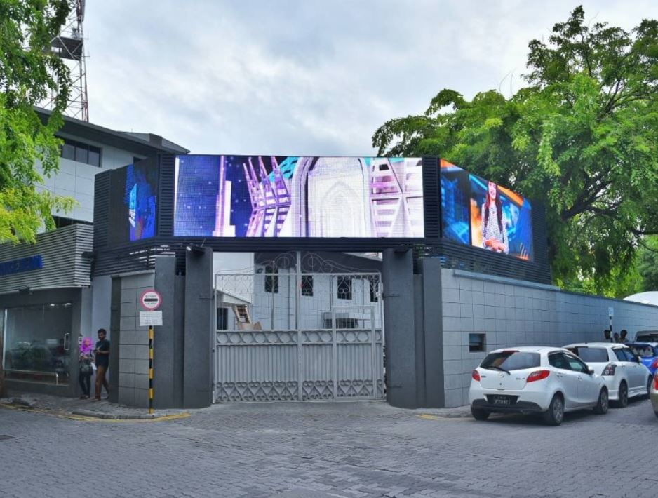 ދައުލަތުގެ މީޑިއާ އޮޑިޓްކުރަން ބަޔަކާއި ހަވާލުކުރަނީ