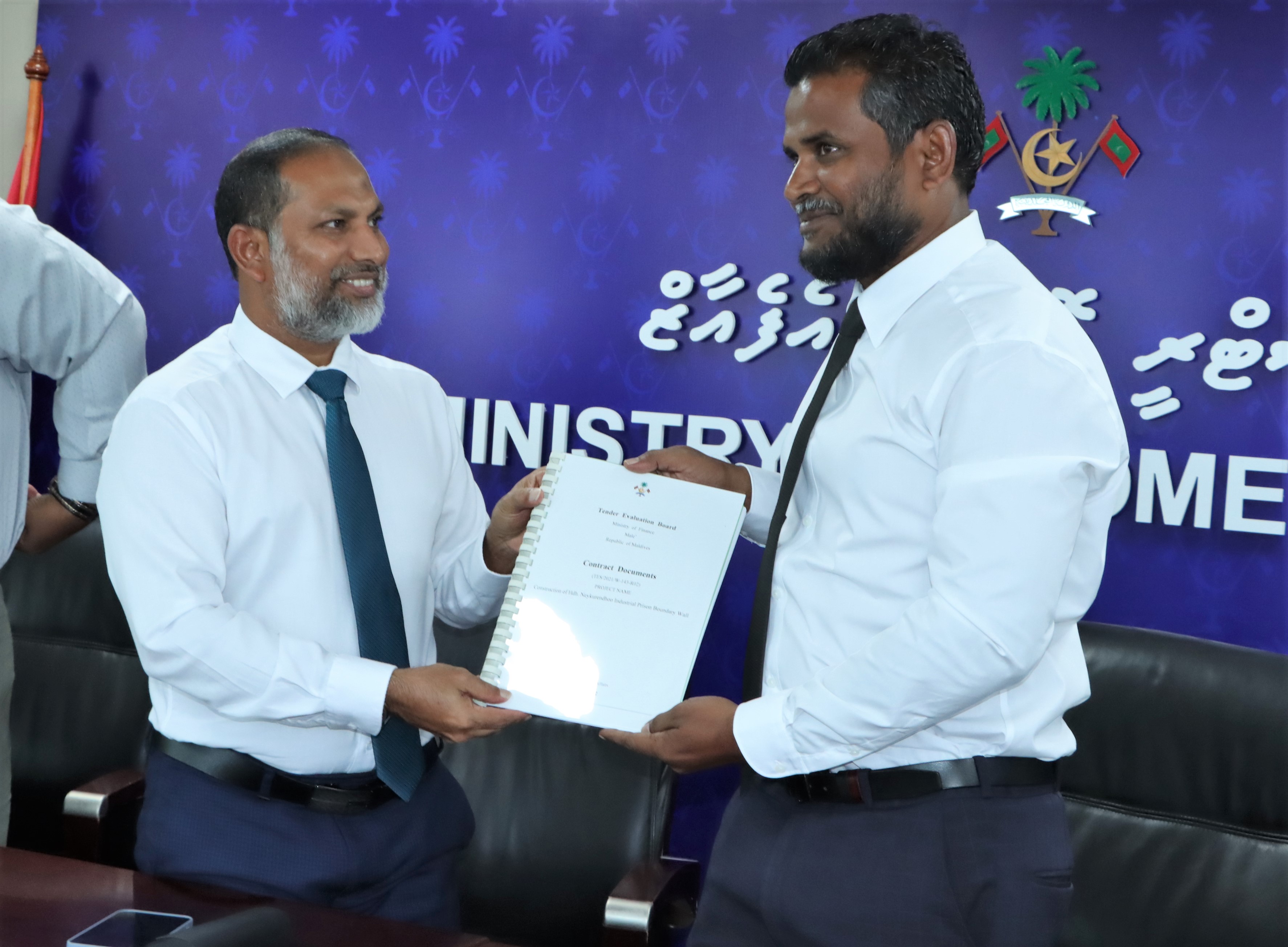 ނޭކުރެންދޫ ޖަލު އެޅުމަށް ބަޔަކާއި ހަވާލުކޮށް އެއްބަސްވުމުގައި ސޮއިކޮށްފި