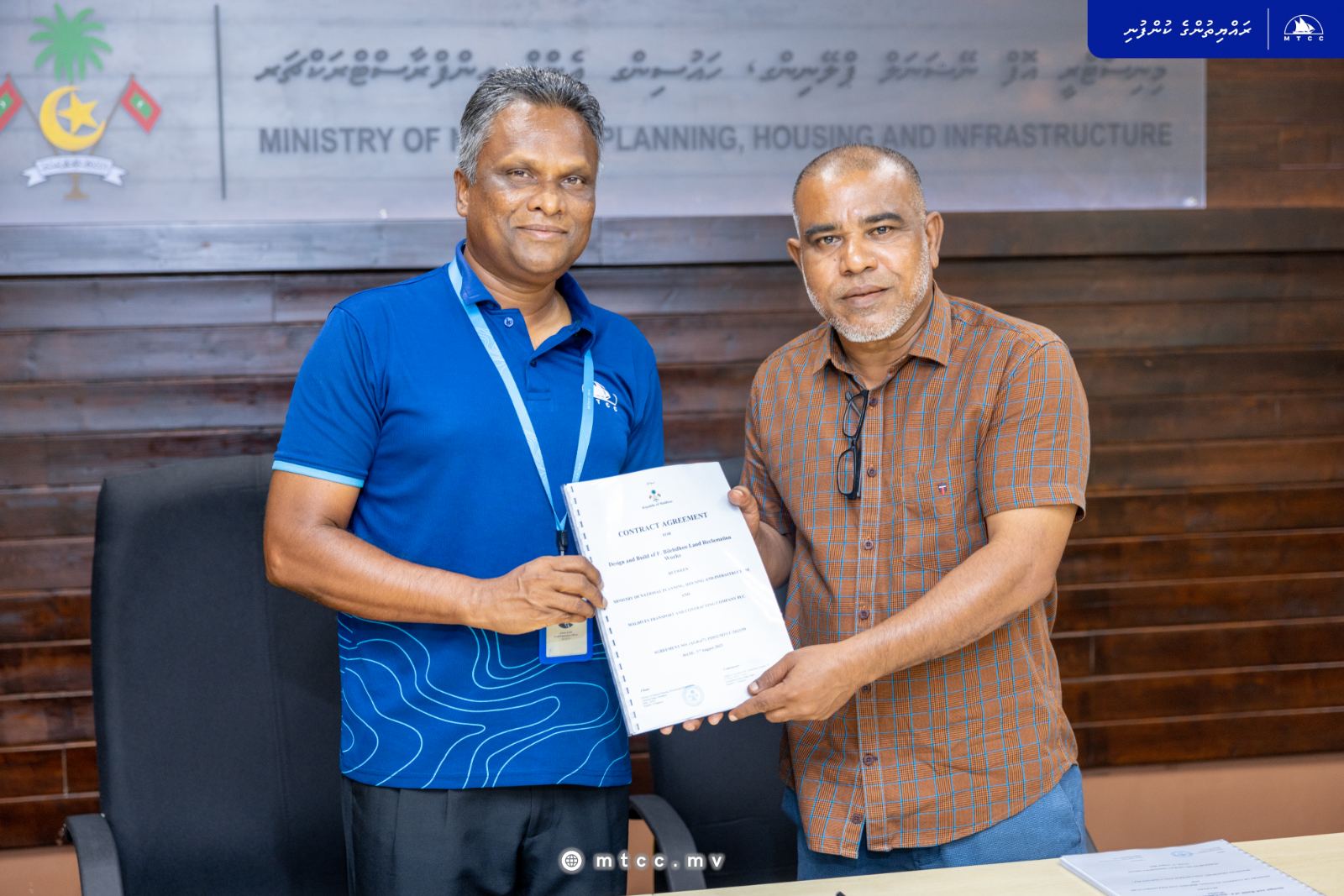 ބިލެއްދޫ ބިން ހިއްކުމާއި ގޮނޑުދޮށް ހިމާޔަތްކުރުމުގެ މަޝްރޫޢު ހަވާލުކޮށްފި