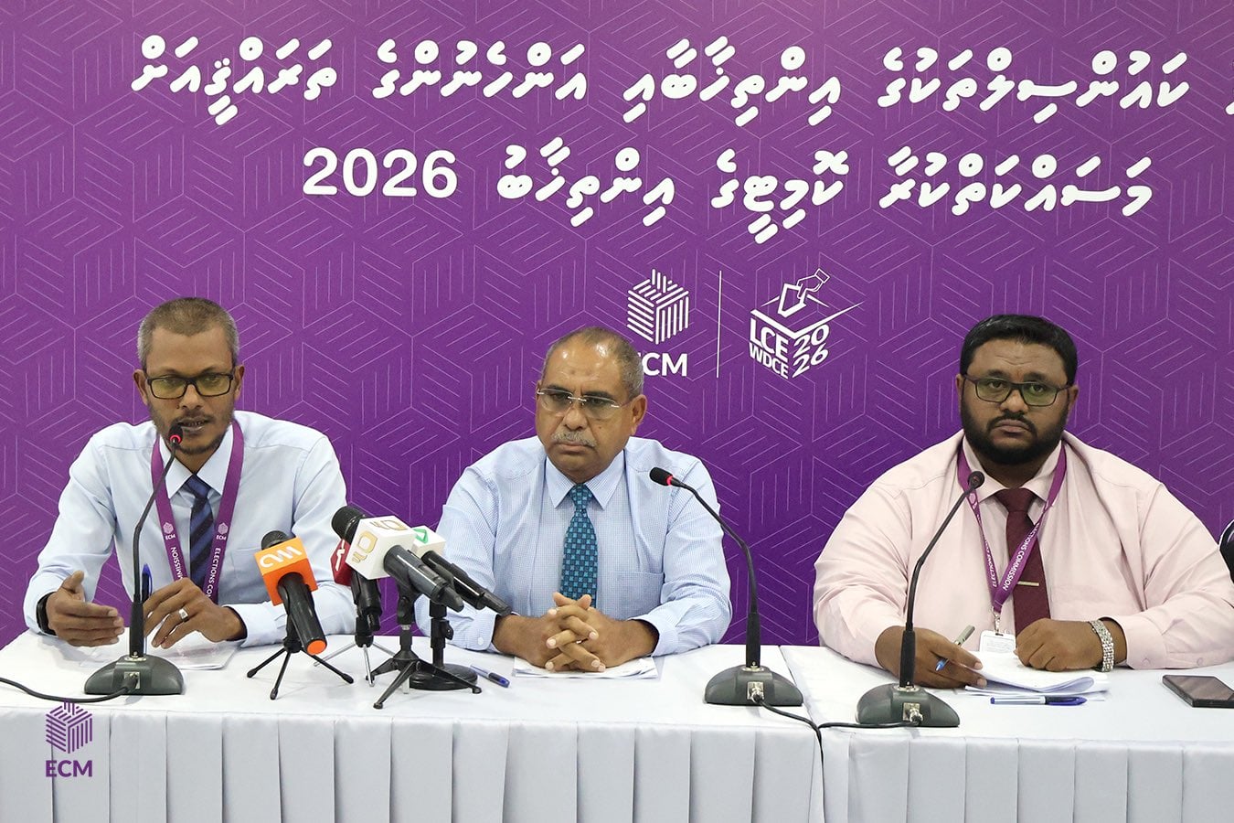 ތަހުޤީޤީ އިދާރާތަކަށް އަތްނުލެވޭފަދަ އުކުޅުތައް ބޭނުންކޮށްގެން ކެންޑިޑޭޓުން ވޯޓަށް ނުފޫޒު ފޯރުވާ: އީސީ