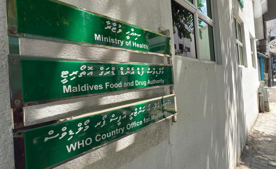 ހެލްތު ސެޓްފިކެޓަކާ ނުލާ ކާބޯތަކެތި އެތެރެކުރަން ހުއްދަ ދިން އެމްއެފްޑީއޭގެ 2 މުވައްޒަފަކަށް ދައުވާ ކޮށްފި