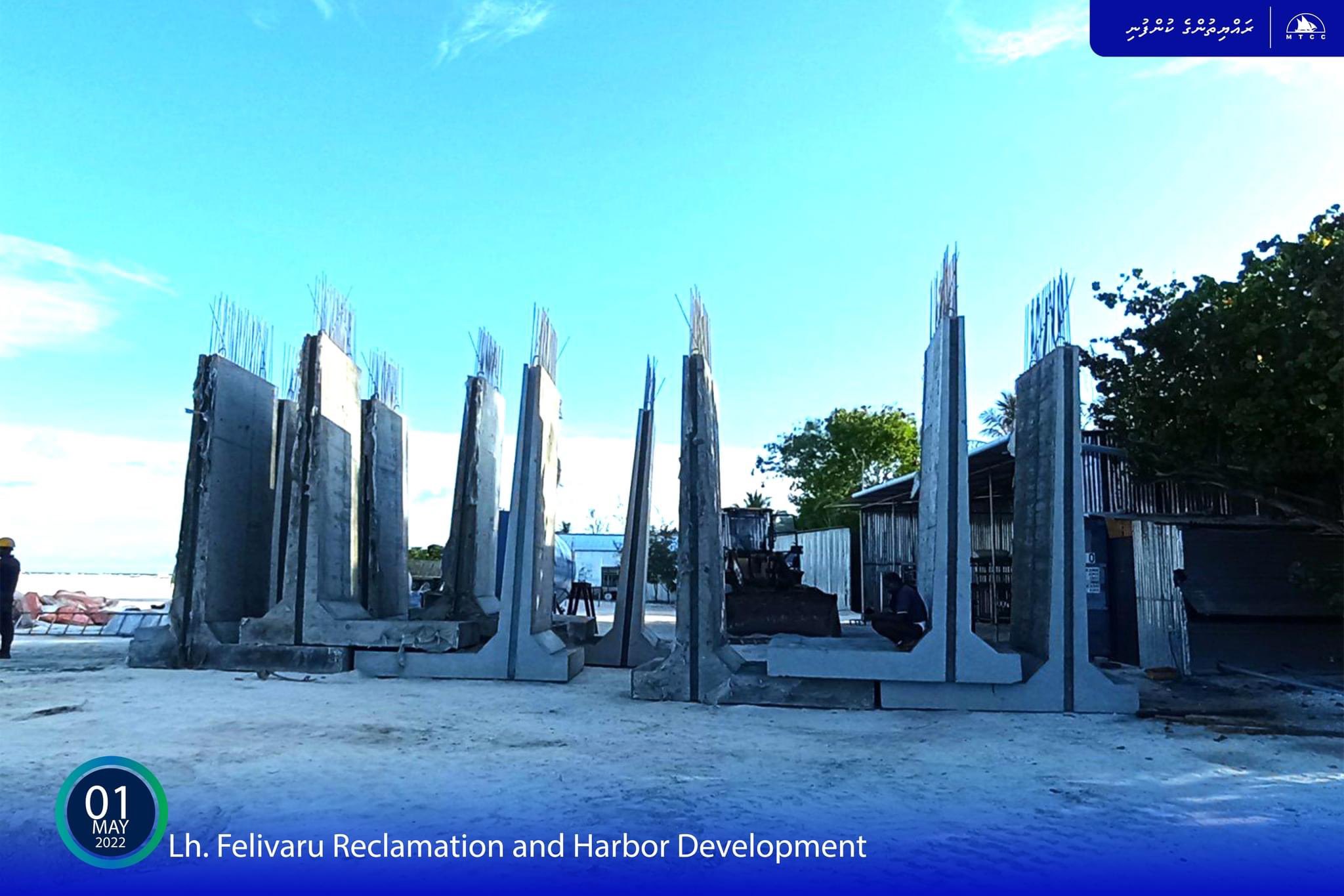 ފެލިވަރު ބަނދަރަށް ބޭނުންވާ ކޮންކްރީޓް ގަލުގެ ފުރަތަމަ ޝިޕްމަންޓް ގެންގޮސްފި