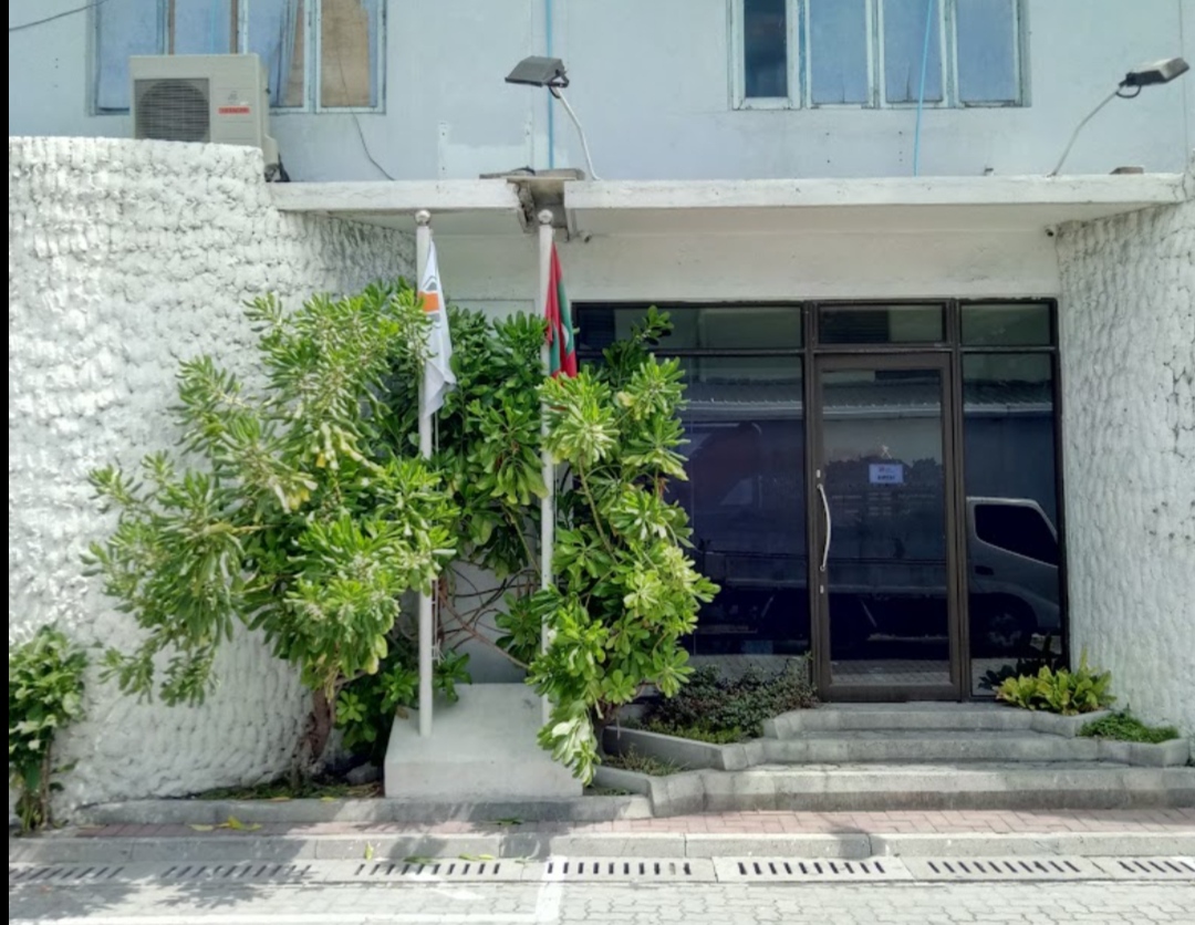 އާރުސީސީ އޮފީސް އަނެއްކާވެސް ފަޅާލައިފި