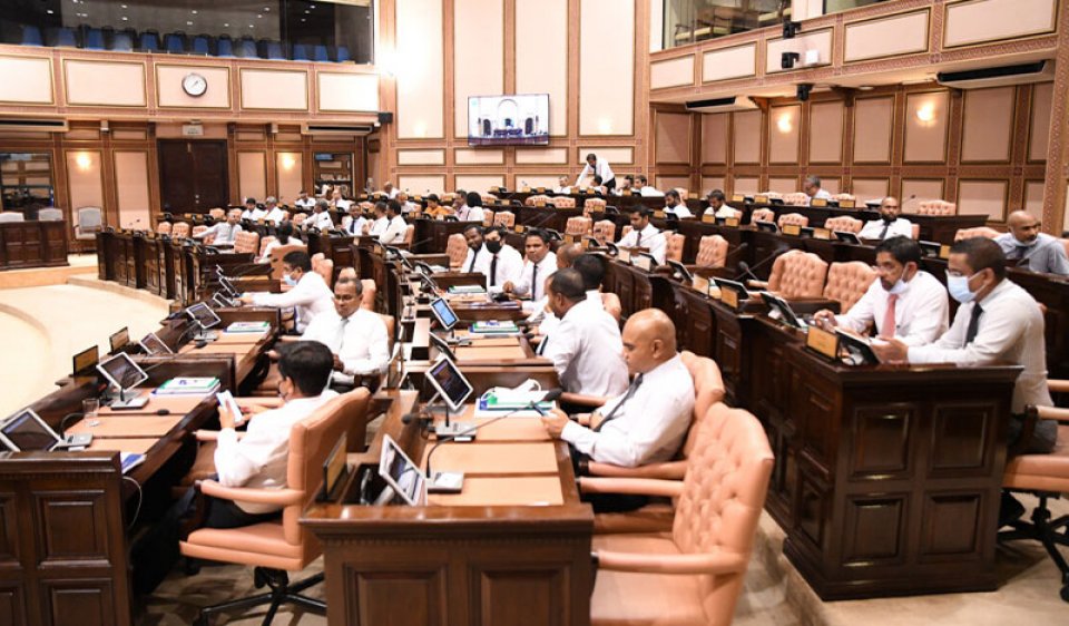 ދަރިމައިނުވުމުގެ މައްސަލަތަކަަށް އާސަންދަ ފޯރުކޮށްދިނުމަށް ހުށަހެޅި ގަރާރު ފާސްކޮށްފި