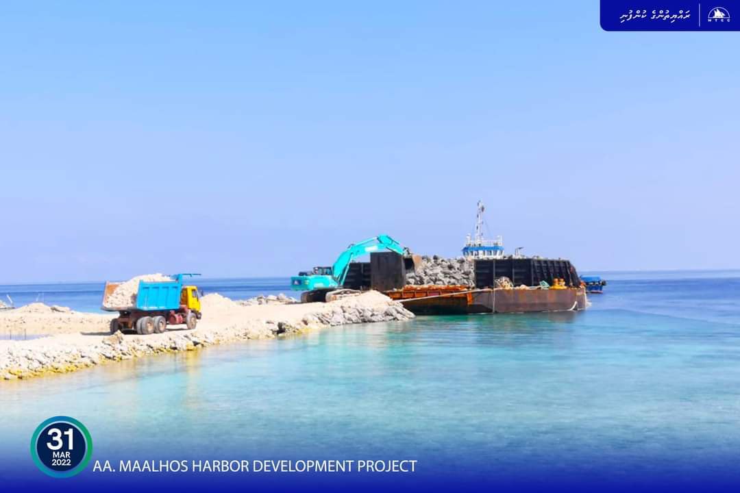 މާޅޮހު ބަނދަރު: ބޮޑުހިލައިގެ ދެވަނަ ޝިޕްމަންޓް ރަށަށް ގެންގޮސްފި