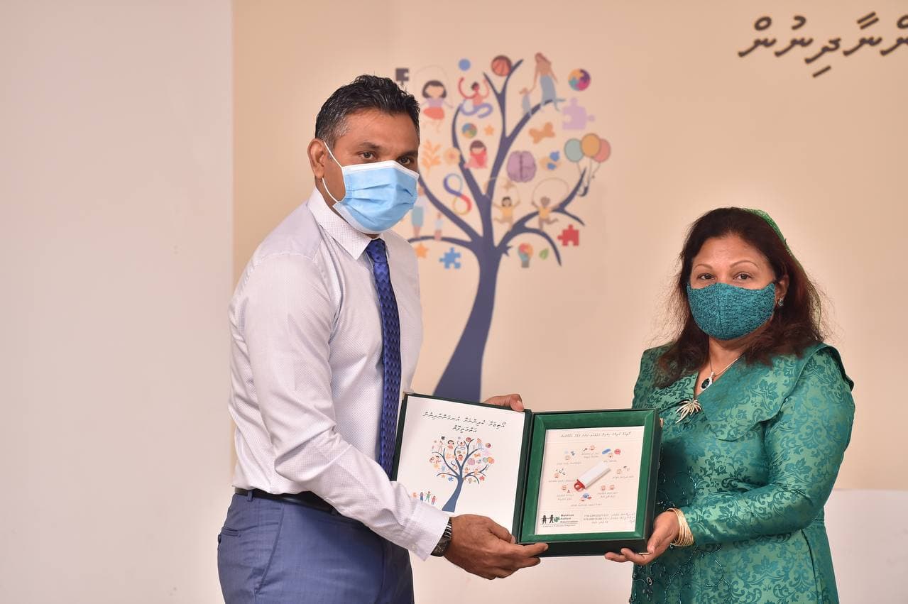 "އޯޓިޒަމް ކުދިންނަށް އުނގަންނައި ދިނުން" އަތްމަތީ ފޮތް އިފްތިތާޙުކޮށްދެއްވައިފި