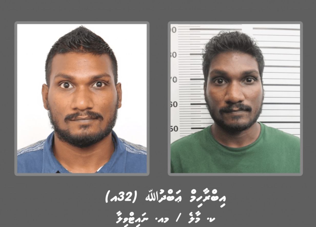 މެމްބަރު ޒަރީރަށް ހަމަލާދިންކަމުގެ ތުހުމަތުކުރެވޭ ގައްބަރޭ ދޫކޮށްލައިފި