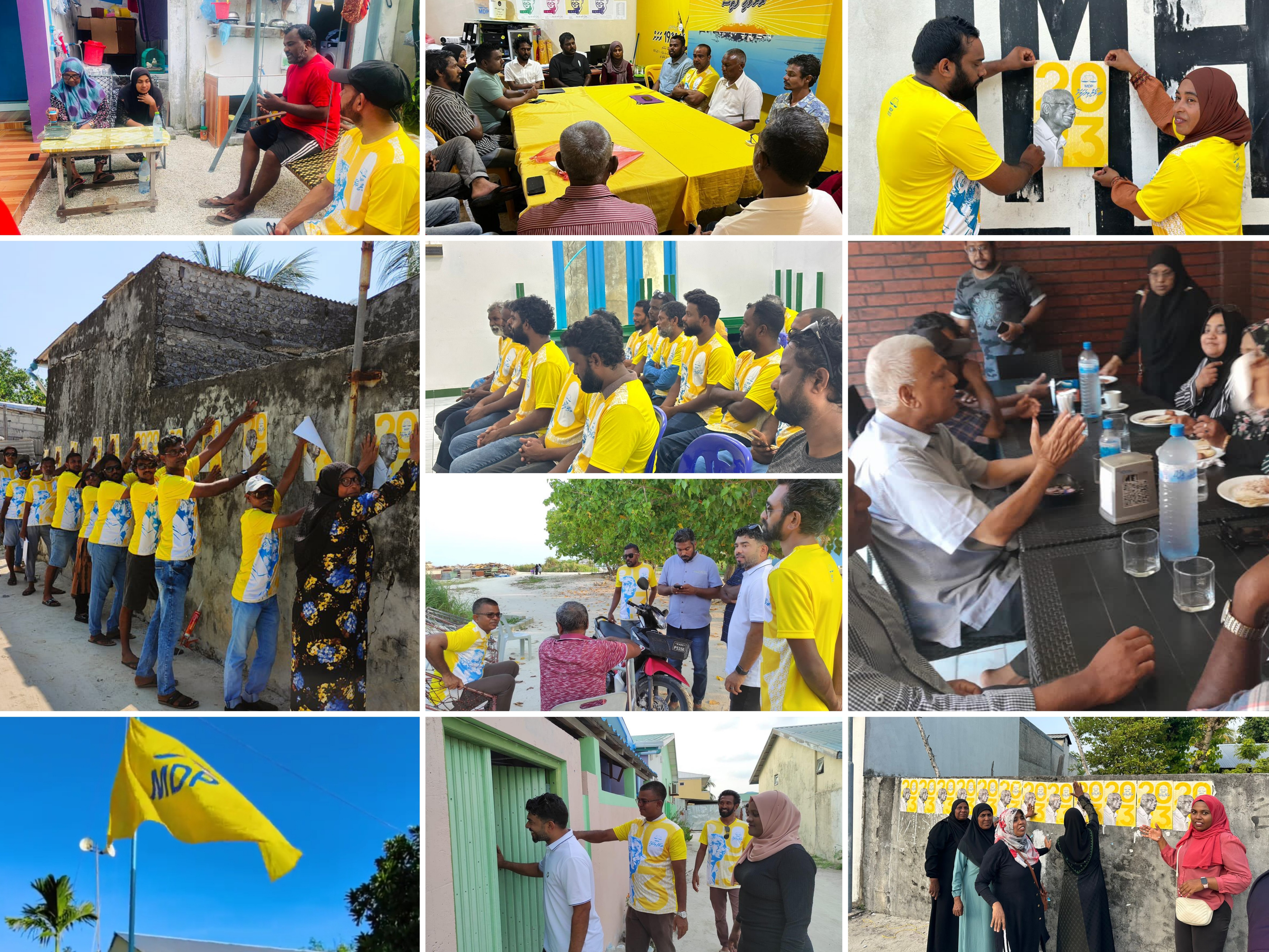 ރިޔާސީ ކެމްޕެއިނަށް ތައްޔާރުވުމަށް އެމްޑީޕީގެ ހަރަކާތްތައް މުޅި ރާއްޖޭގައި